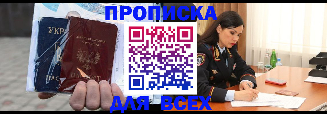 форма 3 в Алексине